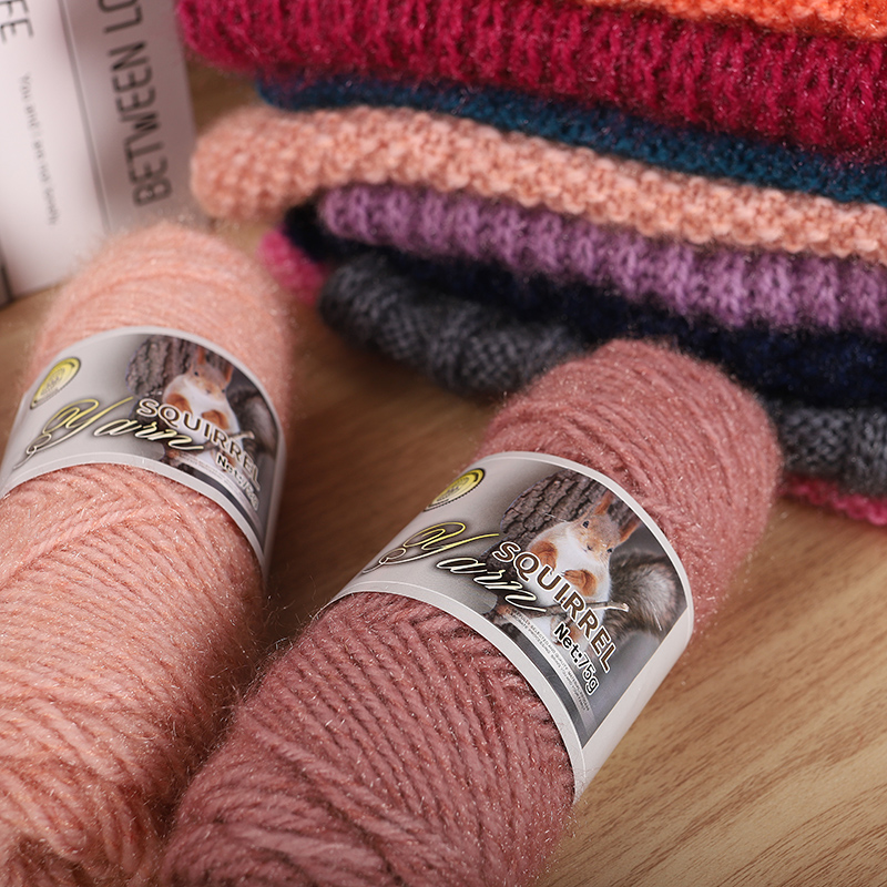 Skee Ball Arcade - 375g 5 Skeins of Squirrel Yarn