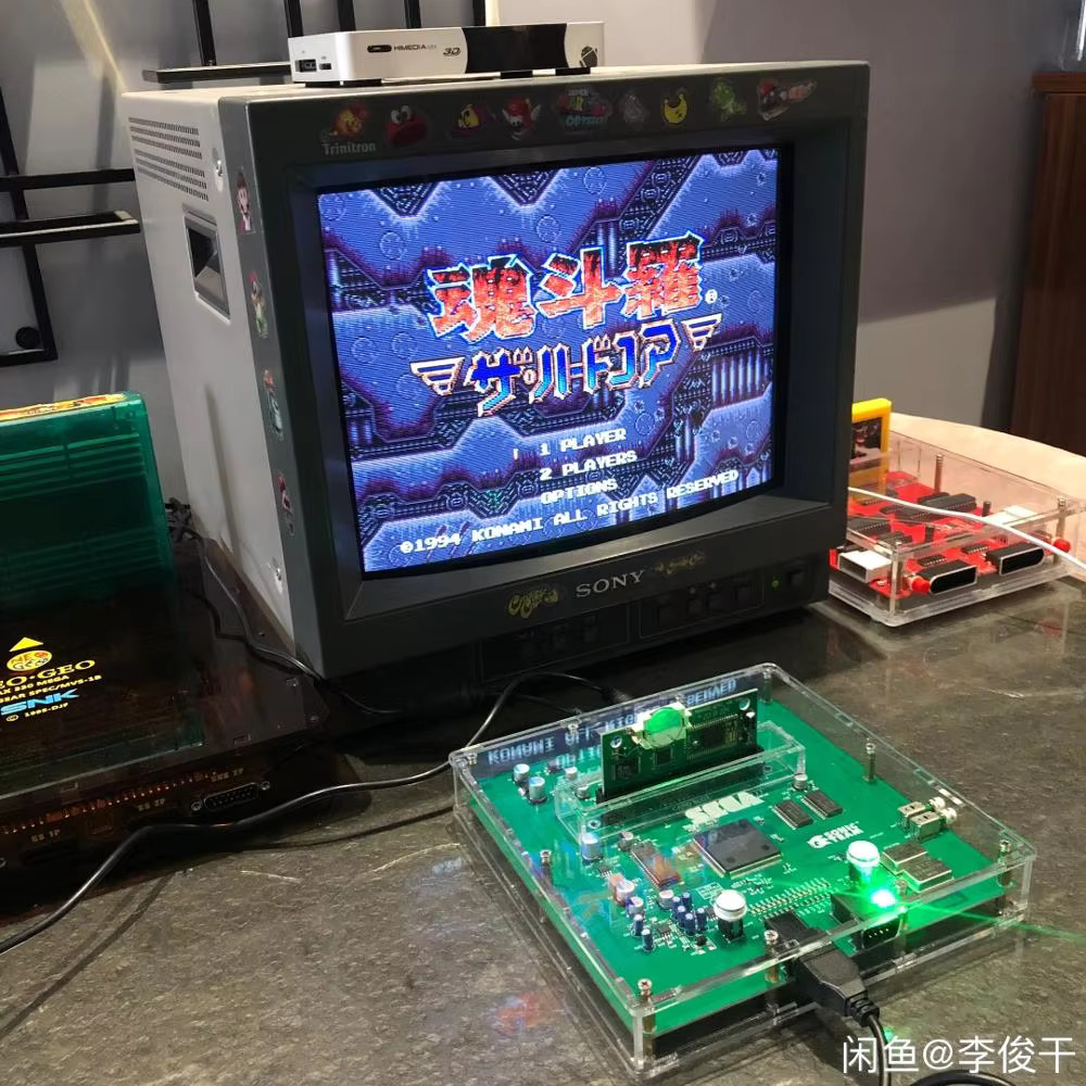 Arcade Quest - MEGA DRIVE 2 VA4 VERSION CONSOLE