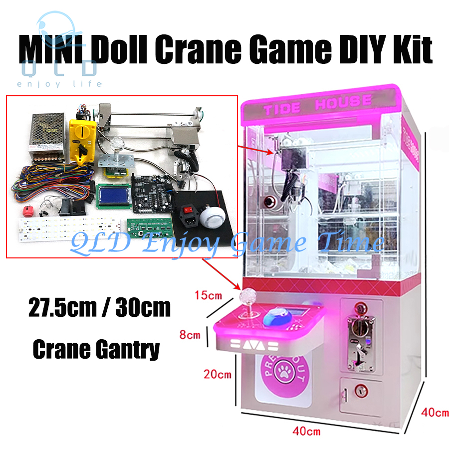 Crane Claw Motor - 25.7cm/30cm Mini Stainless Steel Gantry with