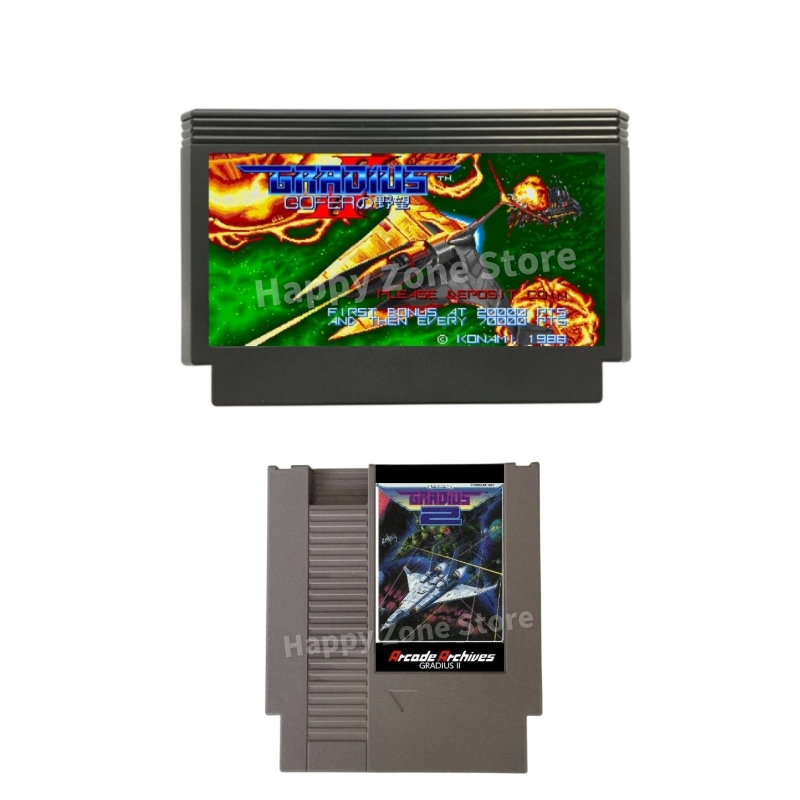 Arcade Vibes - Gradius II Arcade Archives Game Cartridge