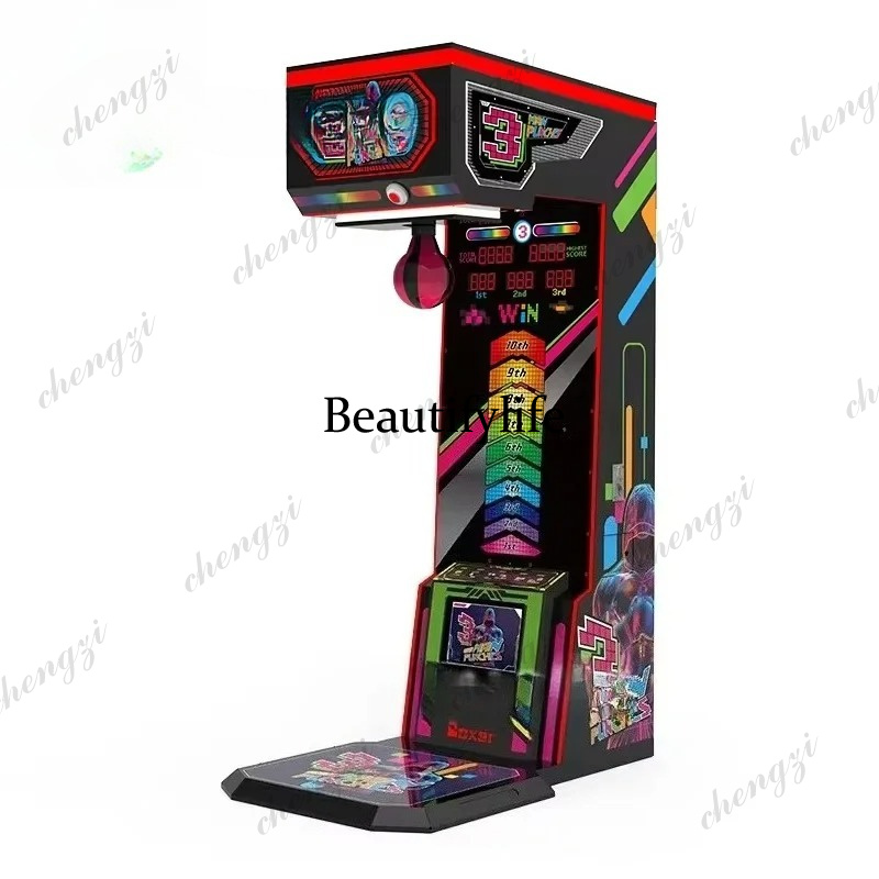 Boxing Machine Arcade - Coin-operated arcade boxing machine, street boxing