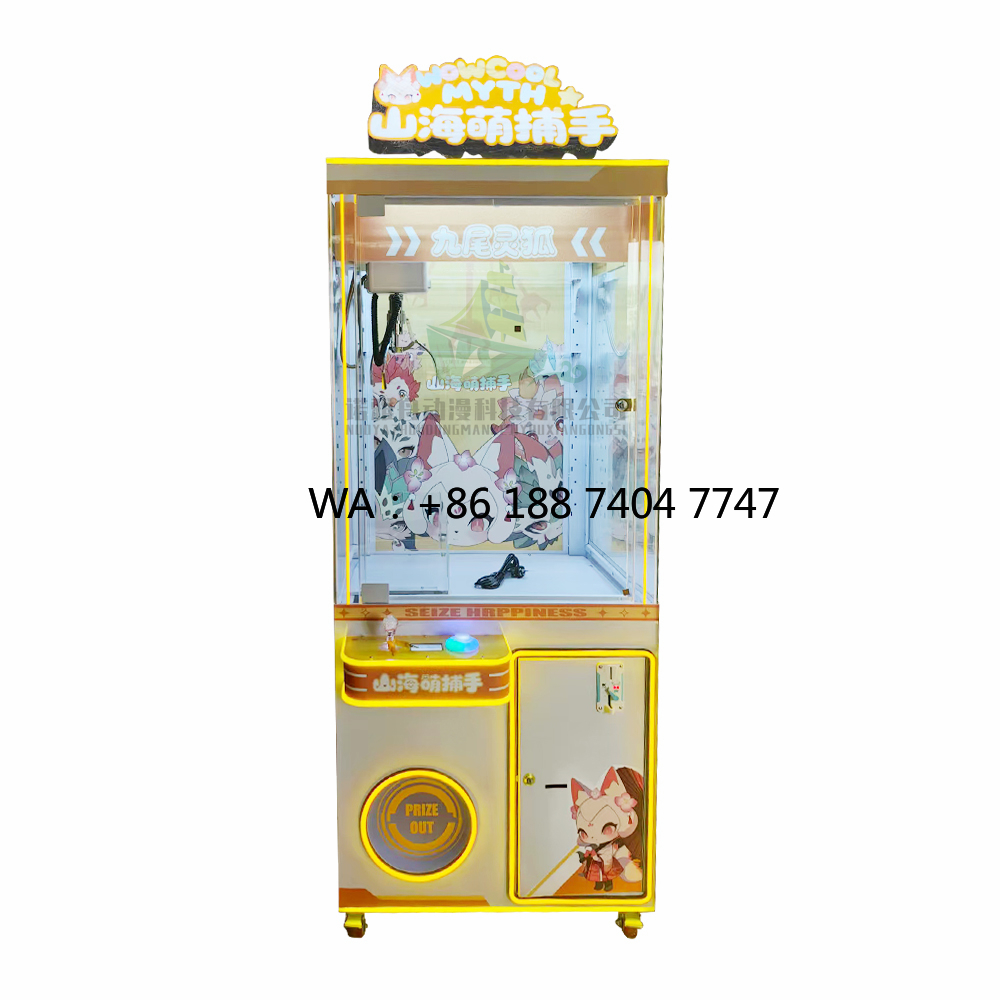 Arcade Games & Vending Co - Doll Toy Machine Indoor Arcade Game