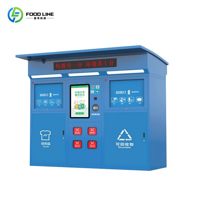 Reverse Vending Machine for Re - Vending Machine Qr Code ulasan dan harga