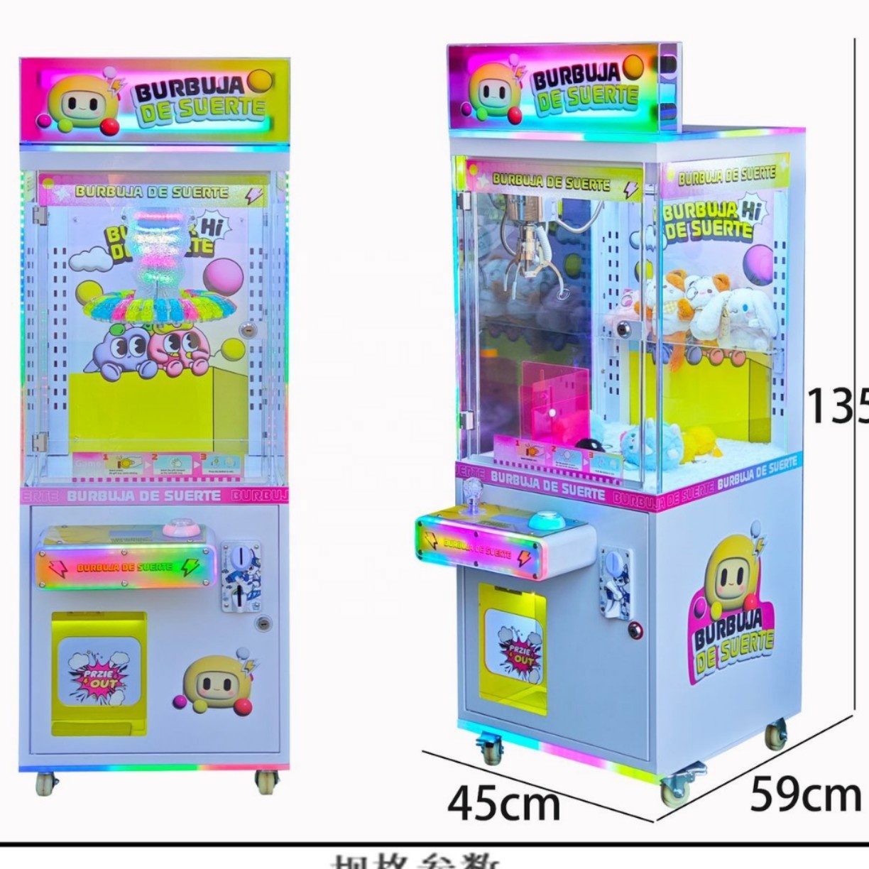 Kids Gift Vending Arcade Game  - Arcade Game Cabinet ulasan dan harga