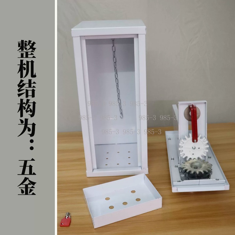 Coin-operated sticker vending  - Arcade Games Vending ulasan dan harga