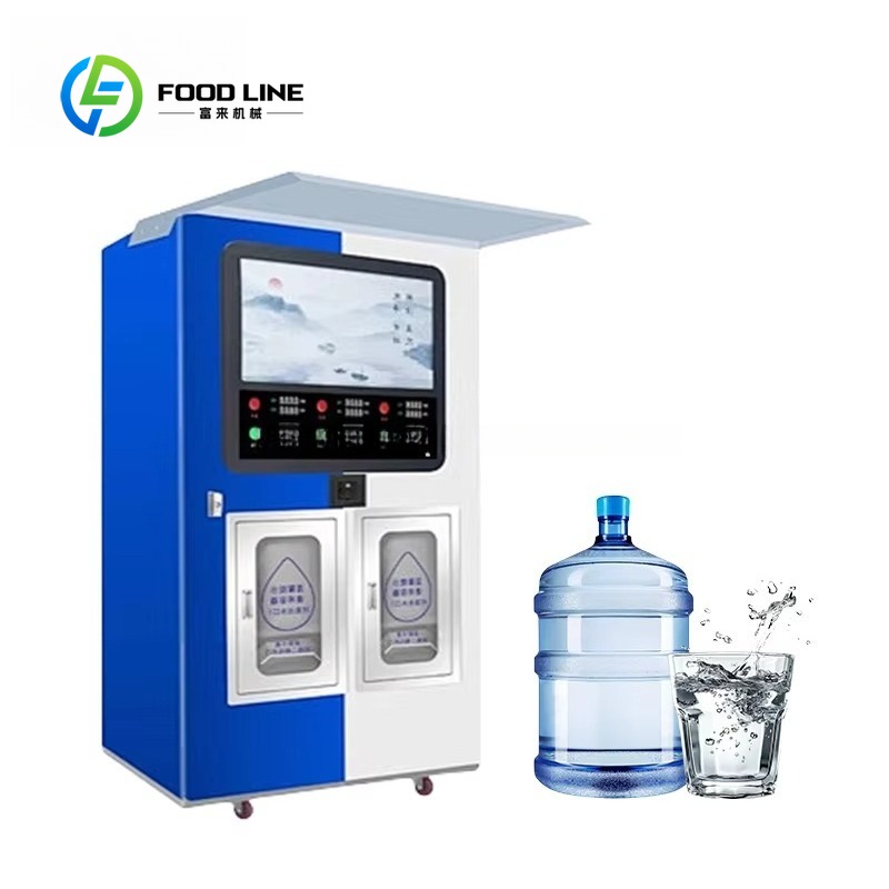 Purified water vending machine - Vending Machine Qr Code ulasan dan harga