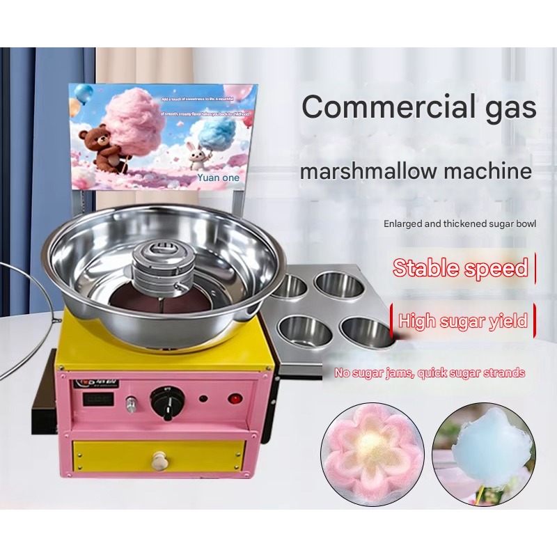 High Speed Cotton Candy Machin - Candy Floss Machine ulasan dan harga