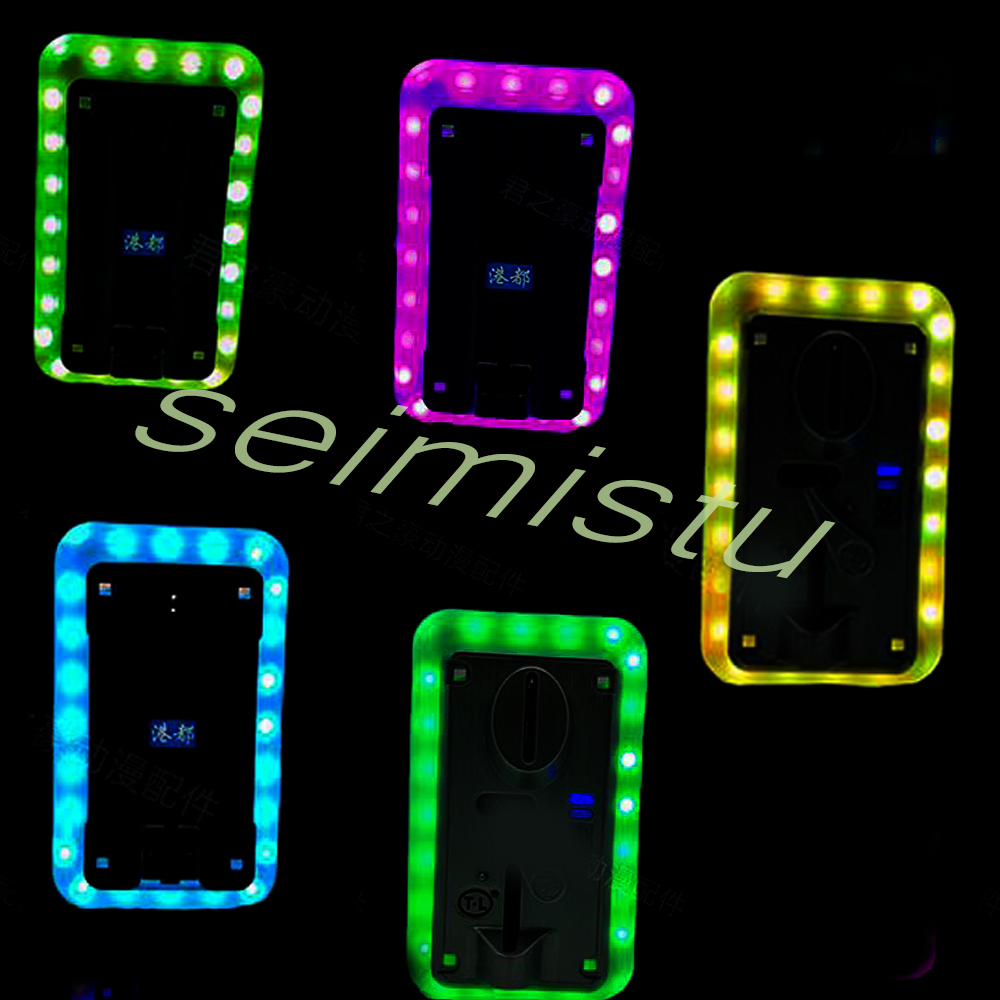 Coin Acceptor LED Colorful LED - Arcade Games Vending ulasan dan harga