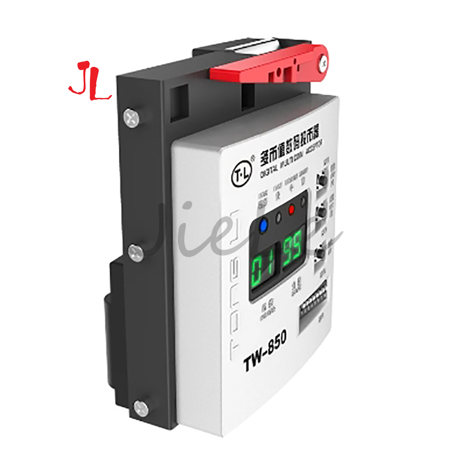 TL TW-850 Multi Coin Acceptor, - Arcade Games Vending ulasan dan harga