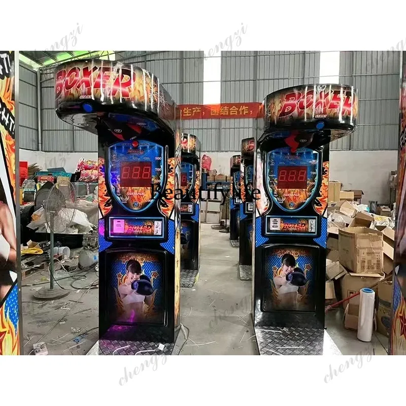 HR Indoor Sports Boxing Game M - Arcade Games & Vending Co ulasan dan harga