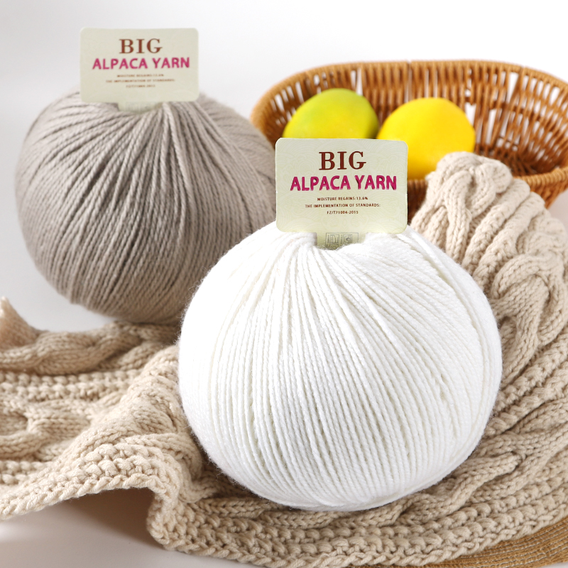 Large Skeins of Alpaca Yarn, M - Skee Ball Arcade ulasan dan harga
