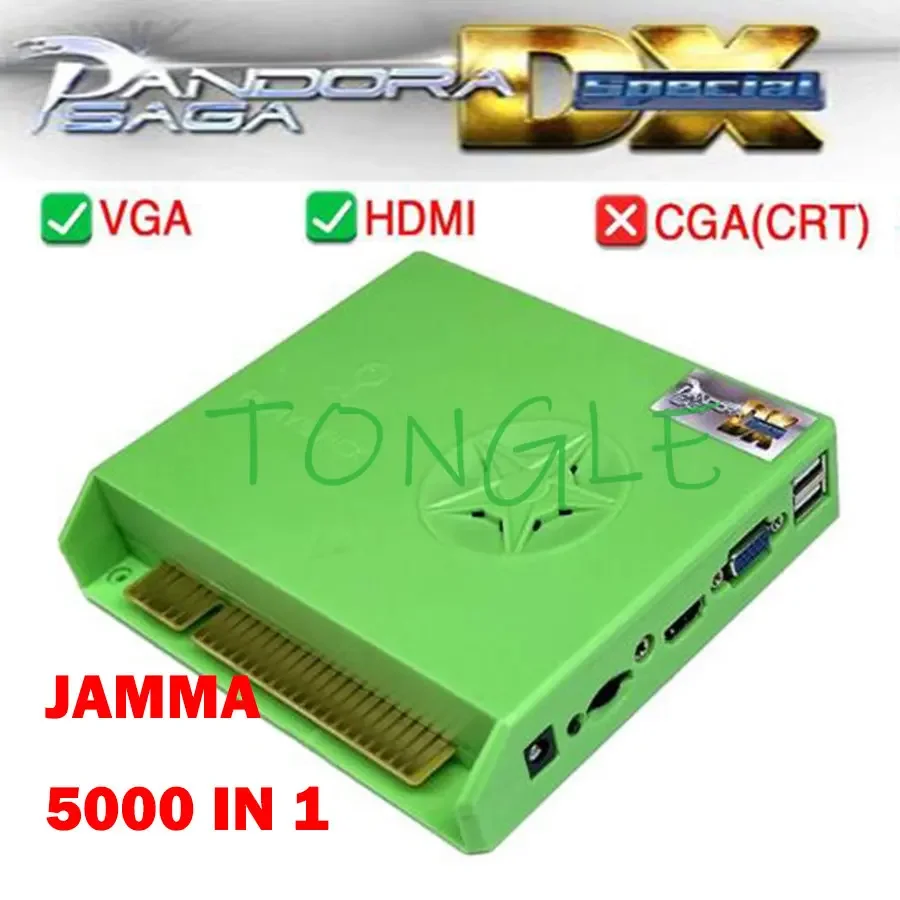 5000 In 1 Pandora Saga Box DX  - Gun Shooting Arcade ulasan dan harga