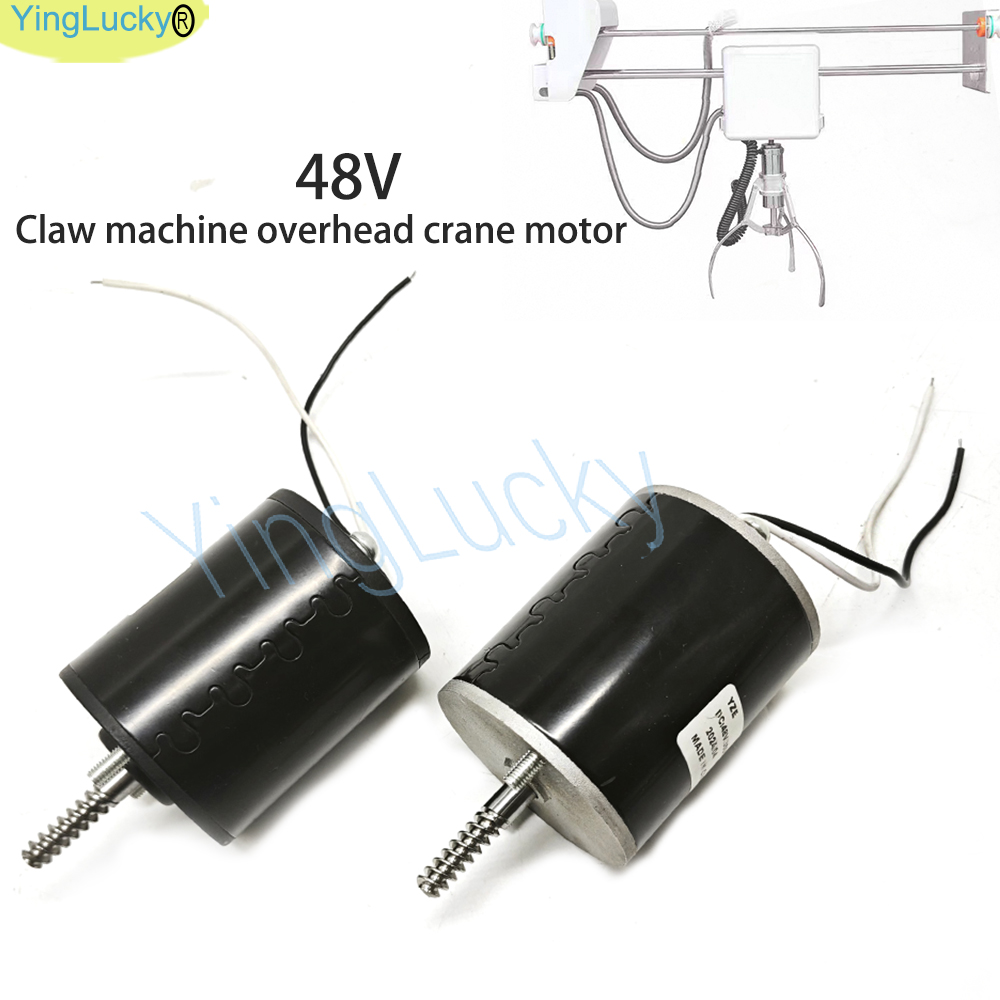 Arcade Toy Crane Game Machine  - Crane Claw Motor ulasan dan harga