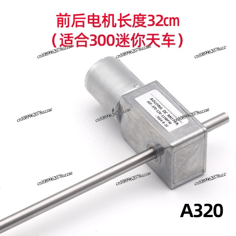 JGY-370 Clip Doll, Colorful Pa - Crane Claw Motor ulasan dan harga