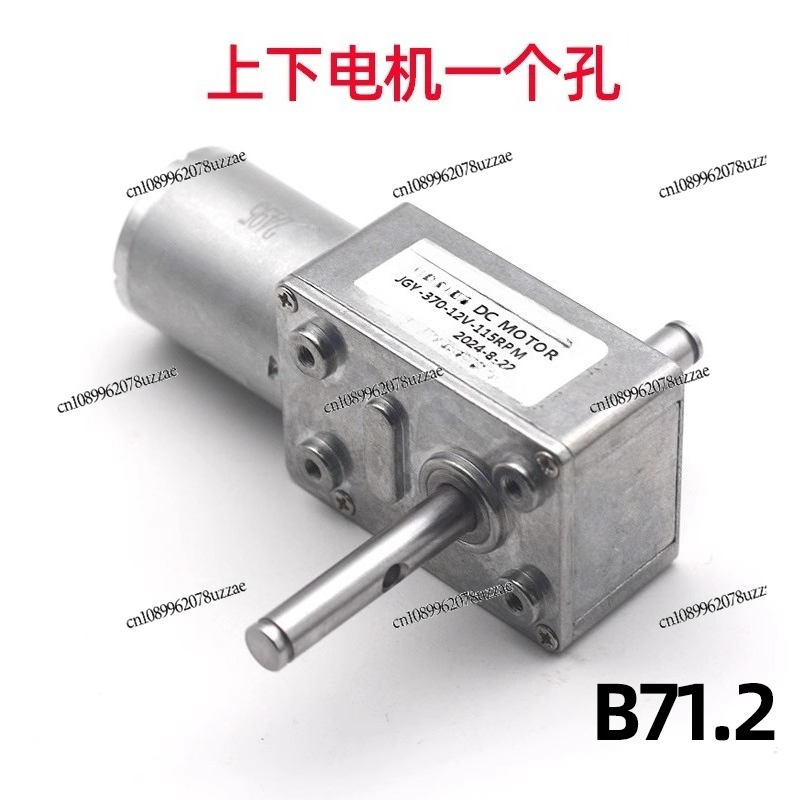 JGY-370 Clip Doll, Colorful Pa - Crane Claw Motor ulasan dan harga