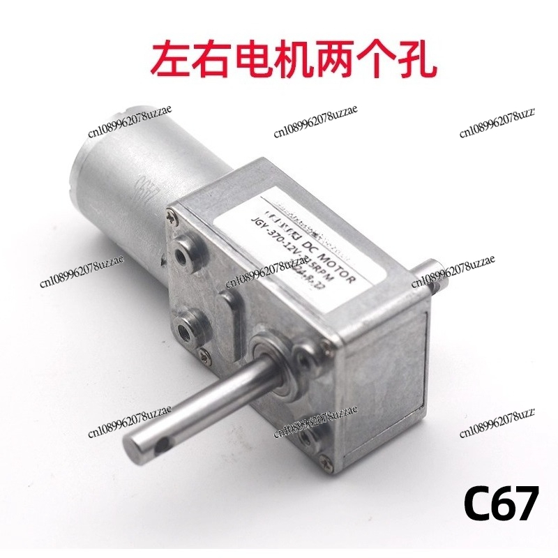 JGY-370 Clip Doll, Colorful Pa - Crane Claw Motor ulasan dan harga