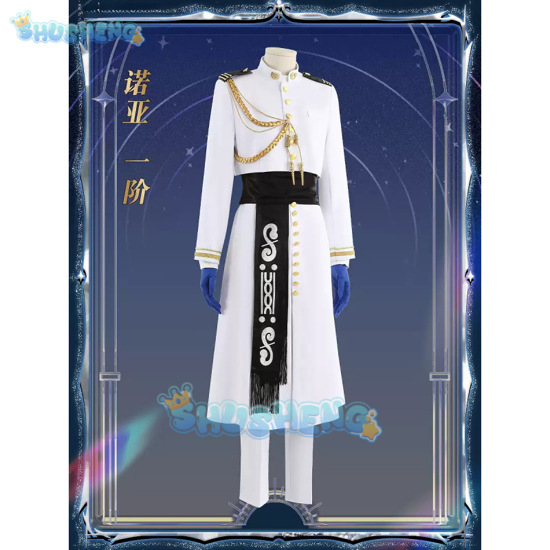 FGO Nemo Cosplay Costume Game  - Arcade Games & Vending Co ulasan dan harga